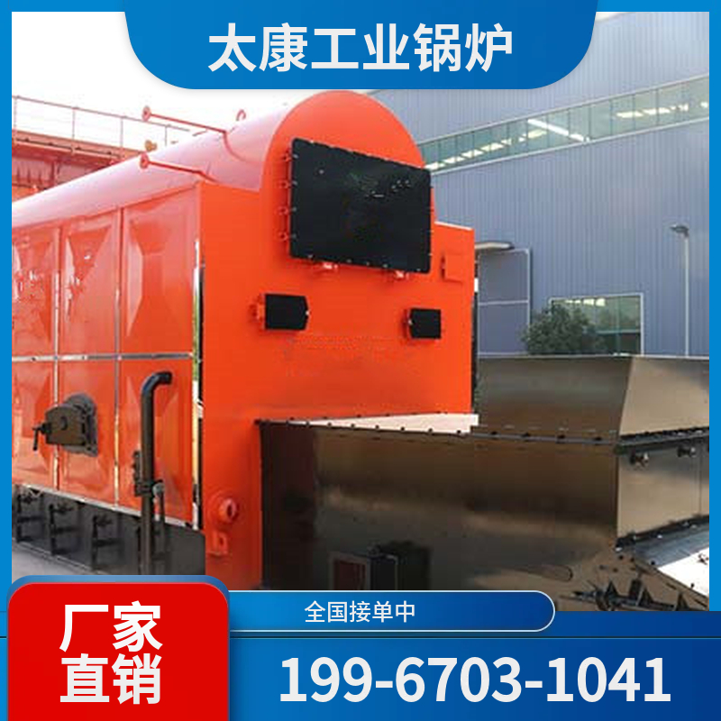 石河子工业电锅炉