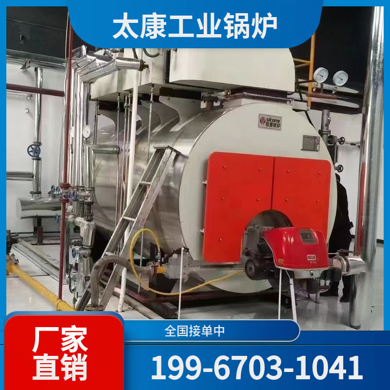 石河子生物质颗粒锅炉